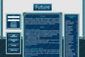 Шаблон стартовой страницы браузерной онлайн-игры