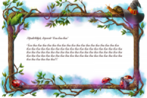 Бланк для e-mail рассрылки