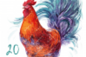 Открытка для авторской серии "С Новым 2017!"