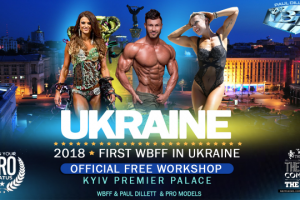 Создание баннера для Шоу WBFF Ukraine