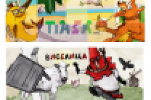 Обложки игр