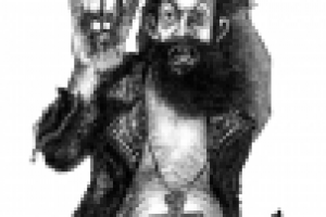 поп в касухе