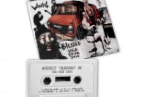 аудиокассета