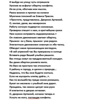img3989088.png