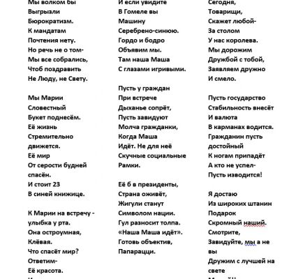 img3989087.png