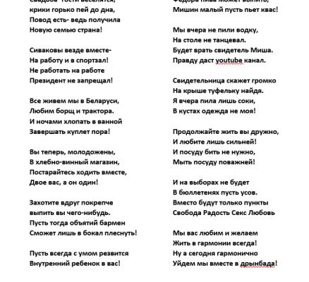 img3989086.png