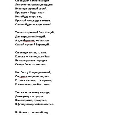img3989084.png