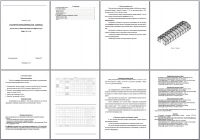 img1255794.png