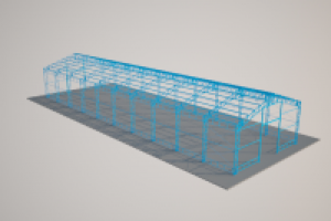 Склад, автомойка, гараж, мастерская