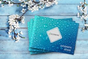 Каталог «Ecotronic»