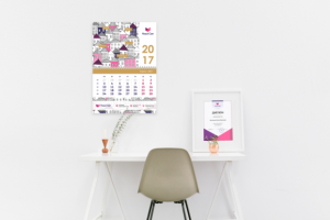 Создание корпоративного календаря и дипломов для вручения сотруд