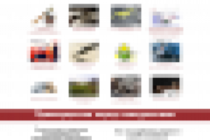 Дизайн сайта экспертной организации