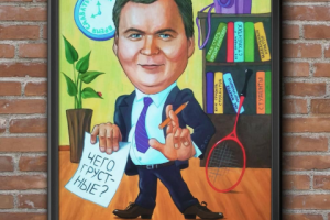 Шарж по фото маслом для руководиеля