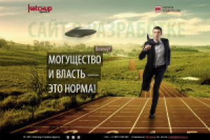 Страничка заглушка )))