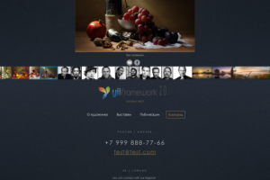 Сайт художника