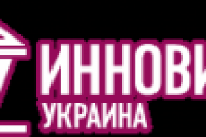 Коммерческое предложение для "теплых" клиентов