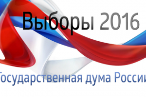 Сценарии фоновых предвыборных роликов