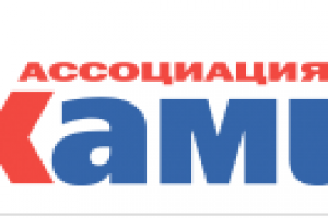 Обращение к клиентам