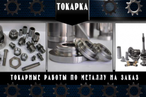 Фирменный ролик 3.