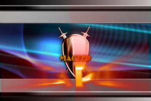 Фирменный ролик 2.