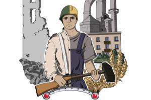 Работа 3774543