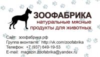 img2048218.png