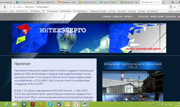 img3181329.png