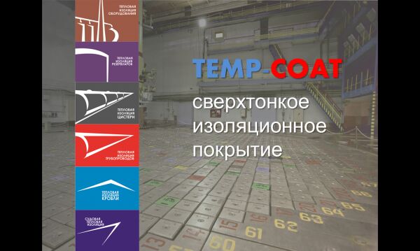 img3182008.png
