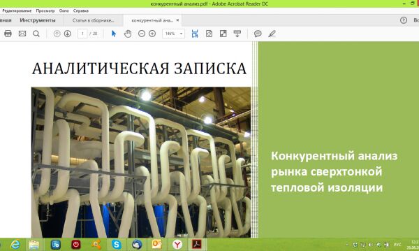 img3180524.png