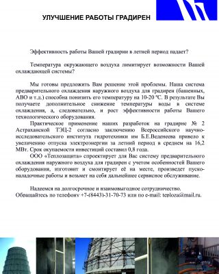 img3180484.png