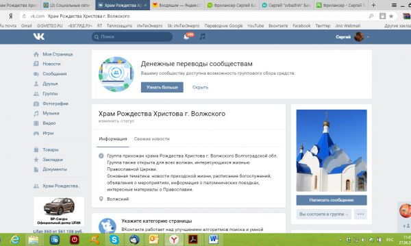 img3181308.png