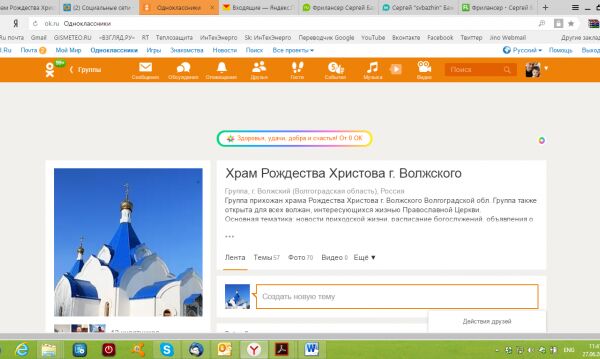 img3181315.png