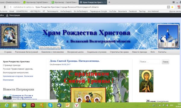 img3180420.png