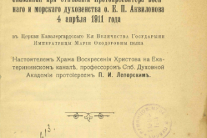 Редактирование книг