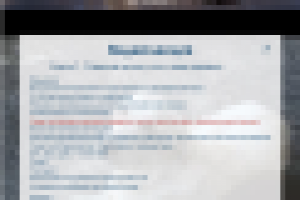 autorun CD презентация аудио/видео