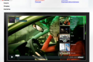 Видео галерея для портфолио Vimeo API