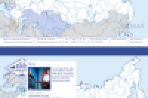 Флеш-карта для Петушинского металлического завода