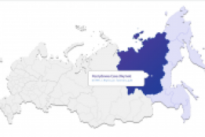 Карта отделений в федеральных округах РФ для профсоюза работнико