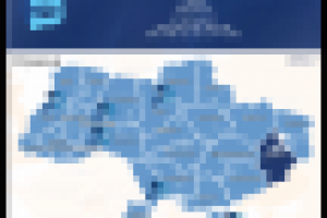 Карта размещения складов TOKOCARS