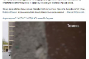 Бесплатное распространение информации. Общий охват 816 284