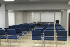 Конференц-зал