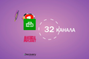 Инфографика "кабельное vs цифровое ТВ"