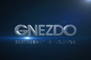 Видео анонс концерта