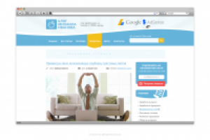 Блог Михаила Иванова