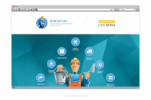 Лэндинг "Муж на час"