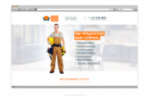 Сборка мебели