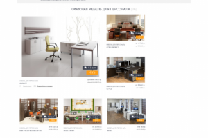 Интернет-магазин мебели Jaam