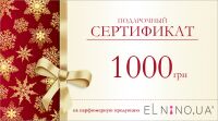 img2617844.png