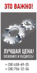 img2280368.png