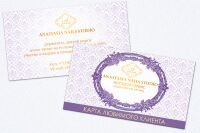 img2730278.png